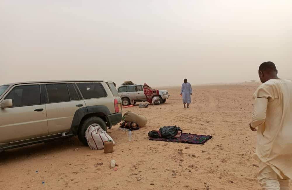 صورة المعرض